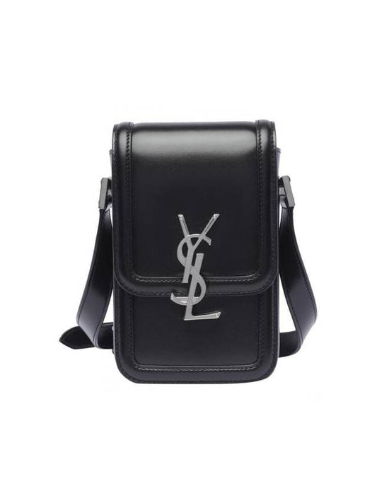 Luxury Saint Laurent Smooth Leather Solferino Mini Bag Black