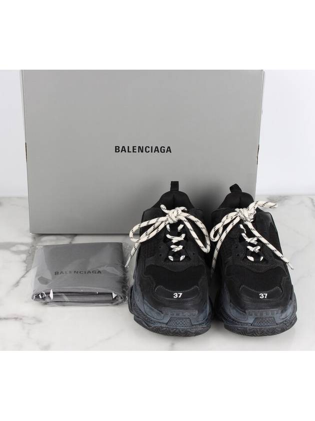 Luxury Balenciaga Dirty Black 37