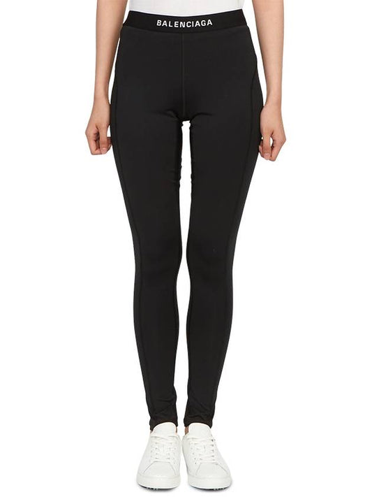 Luxury Balenciaga Athletic Leggings Pans Black