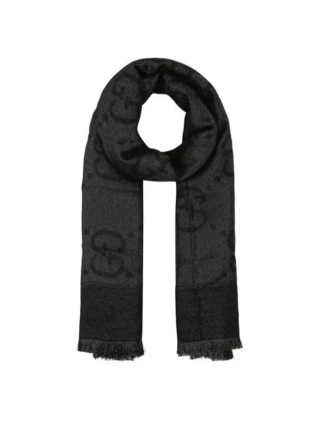 Luxury Gucci Trending 2025 lam? jacquard shawl muffler black