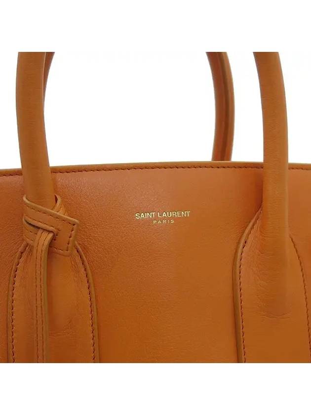 Luxury Saint Laurent 324823 2 WAY bag