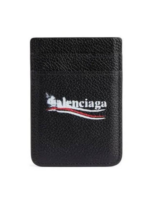 Luxury Balenciaga Cash Magnet Card Wallet Black
