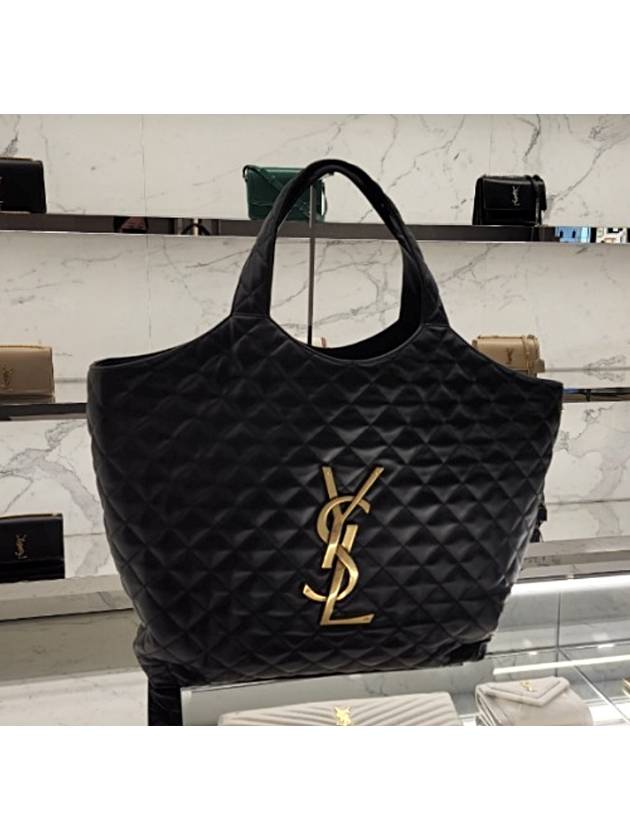 Luxury Saint Laurent Icare Gold Logo Maxi Shoulder Bag Black