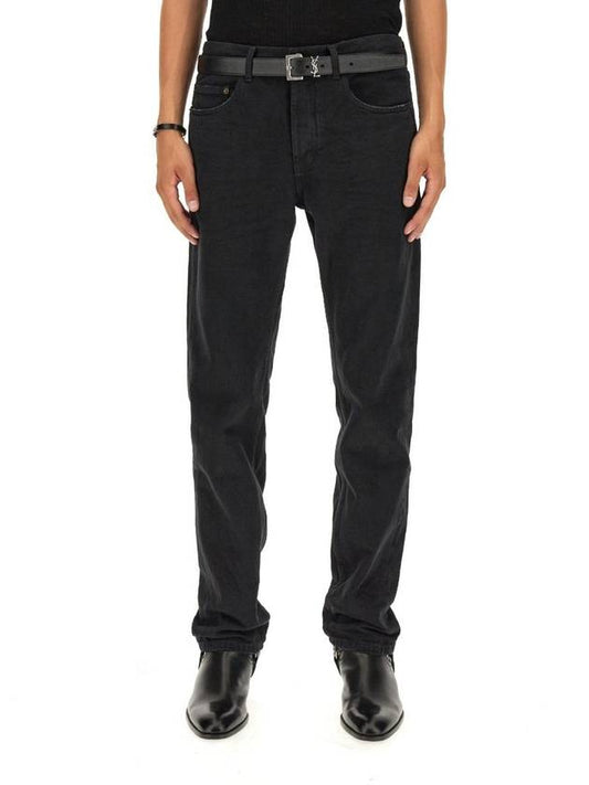 Luxury Saint Laurent Baggy Denim Jeans 757190Y16PD1289 B0010452217