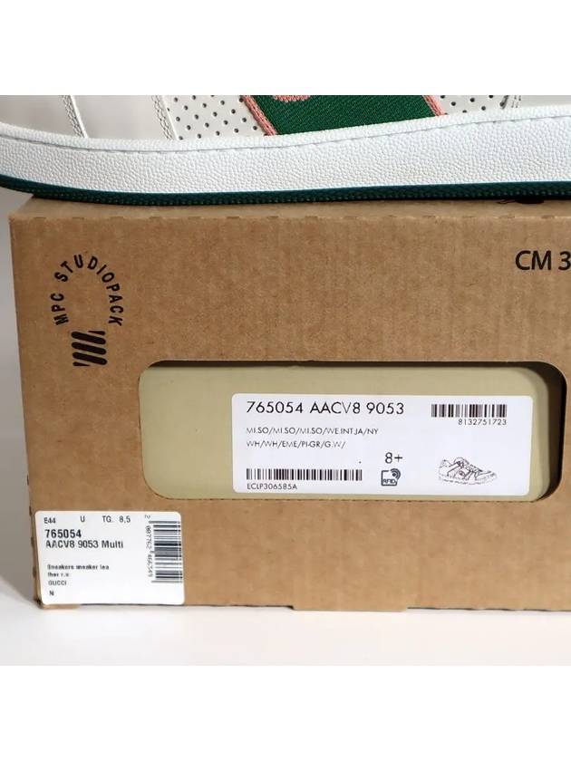 Luxury Gucci Trending 2025 sneakers 765054AACV8 9053 WHITE