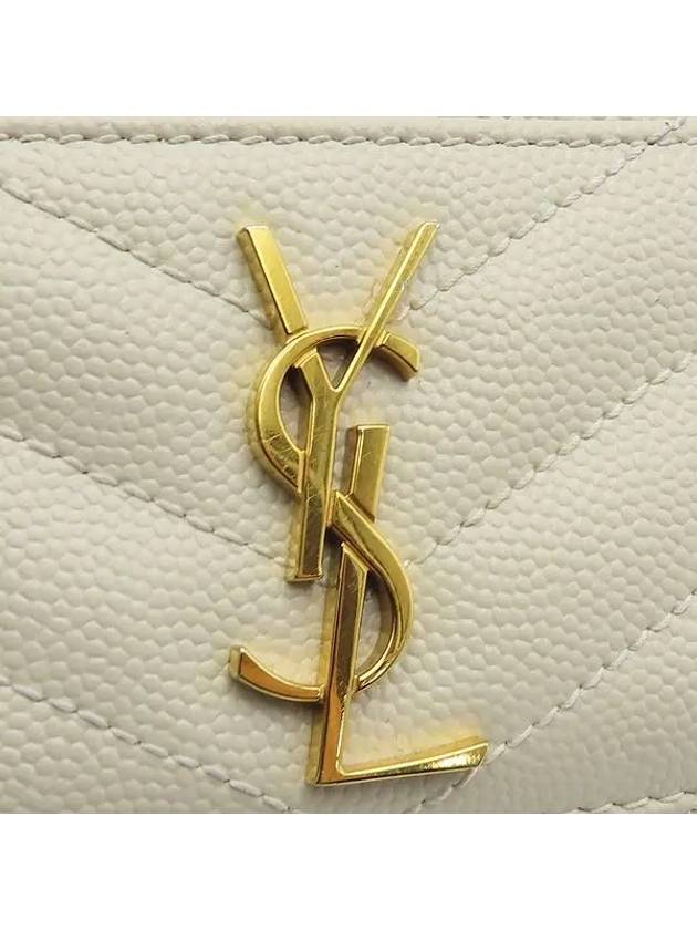 Luxury Saint Laurent 423291 card business wallet