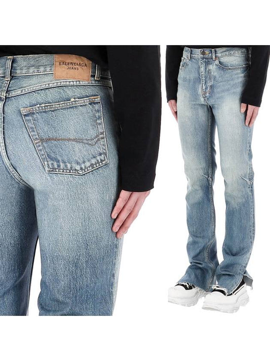 Luxury Balenciaga Super Fit Washed Denim Jeans Blue