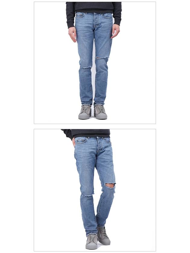 Luxury Saint Laurent Destroyed Embroidered Logo Jeans Blue