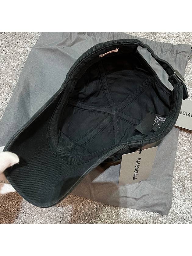 Luxury Balenciaga Embroidered Property Denim Ball Cap Black