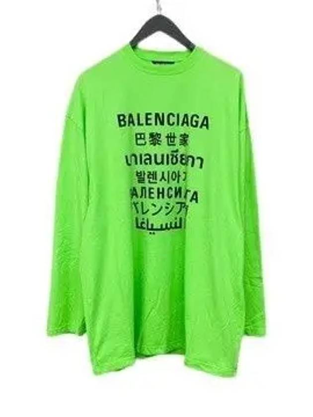 Luxury Balenciaga Color Language Long-Sleeved T-Shirt Green