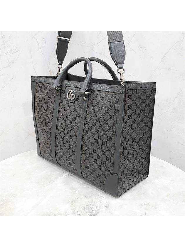 Luxury Gucci Trending 2025 Lux You GG Ophidia large tote bag 724665