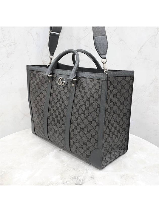 Luxury Gucci Trending 2025 Lux You GG Ophidia large tote bag 724665