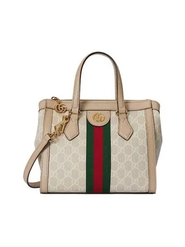 Luxury Gucci Trending 2025 Ophidia Small GG Supreme Canvas Tote Bag Beige