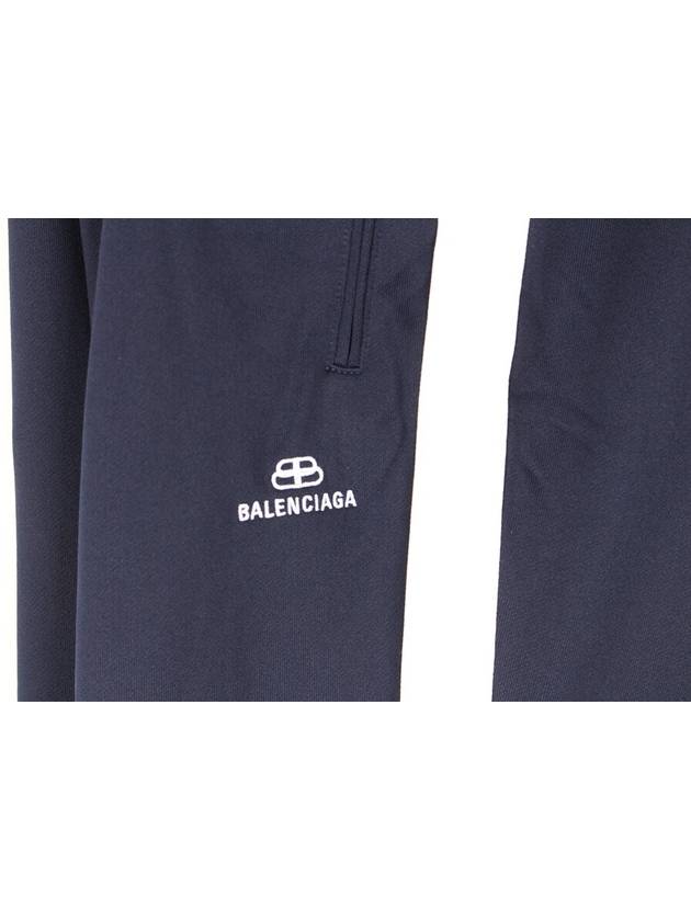 Luxury Balenciaga track pants 50