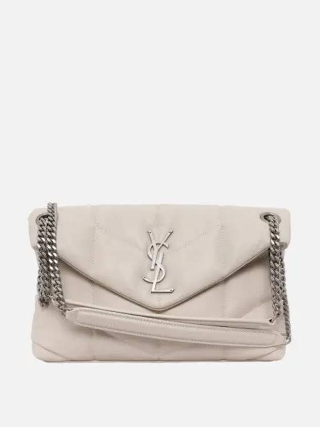 Luxury Saint Laurent Puffer Quilted Lambskin Small Chain Shoulder Bag White