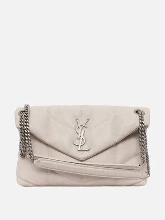 Luxury Saint Laurent Puffer Quilted Lambskin Small Chain Shoulder Bag White
