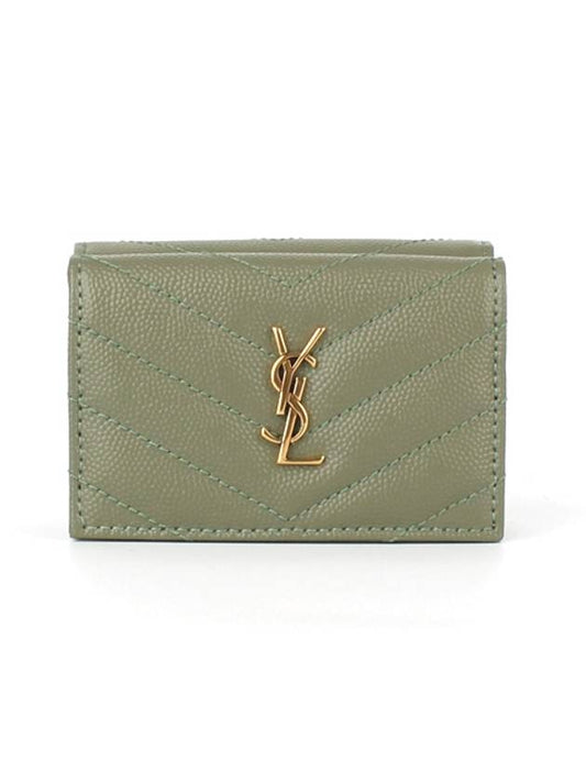 Luxury Saint Laurent Monogram Quilting Leather Half Wallet Green