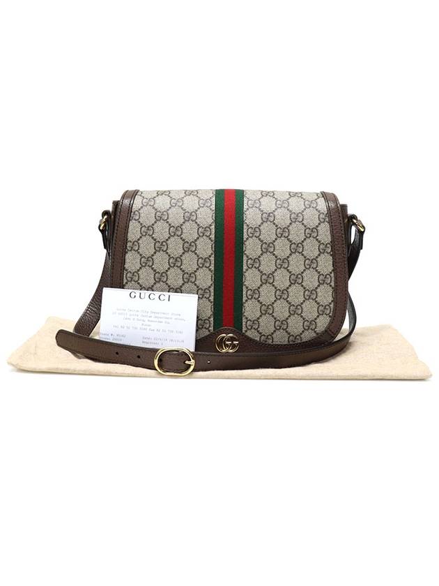 Luxury Gucci Trending 2025 601044 GG Supreme Canvas WEB Ophidia Small Cross Bag