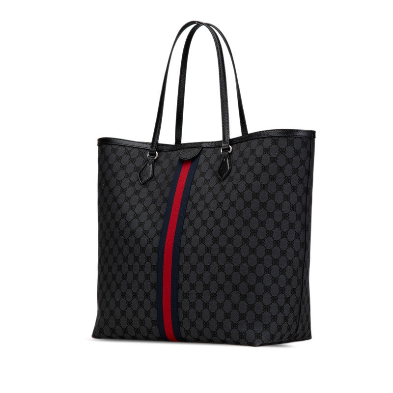 Gucci x Luxury Balenciaga Graffiti Large Tote Bag 680127