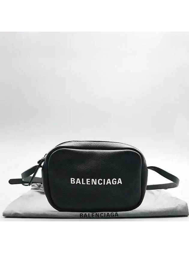 Luxury Balenciaga 489809 Crossbody Bag