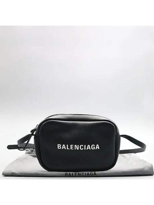 Luxury Balenciaga 489809 Crossbody Bag