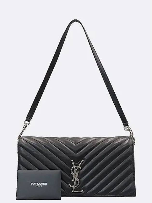 Luxury Saint Laurent 660618 shoulder bag