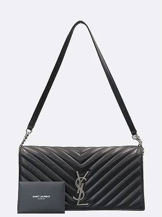 Luxury Saint Laurent 660618 shoulder bag