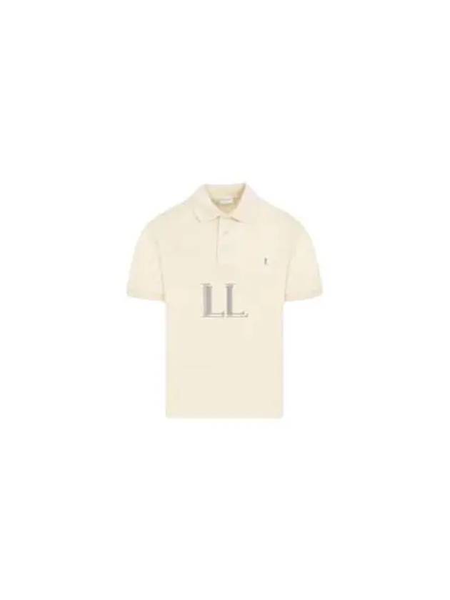 Luxury Saint Laurent Men's Cassandre Cotton Polo Shirt Beige
