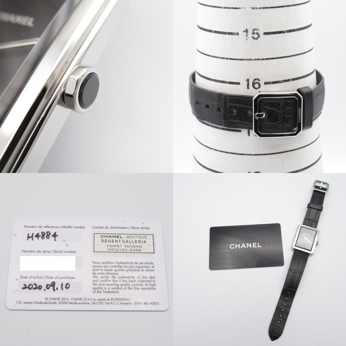 Chanel Boyfriend  Watch Stainless Steel Leather Belt Leather  Black H4884