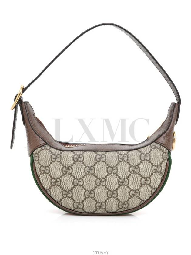 Luxury Gucci Trending 2025 Ophidia GG Half Moon Mini Hobo Bag 658551