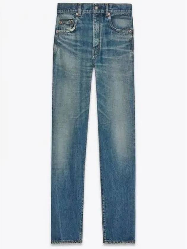 Luxury Saint Laurent Logo Patch High Waist Jeans Blue
