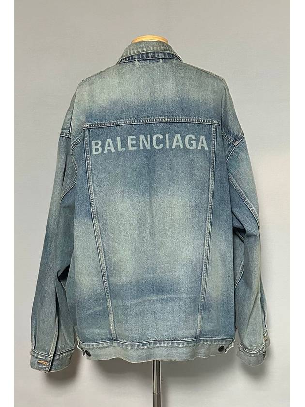 Luxury Balenciaga logo print denim jacket 110