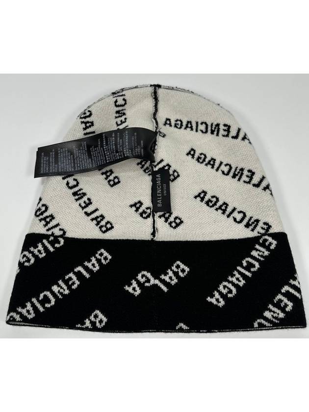 Luxury Balenciaga Beanie OS