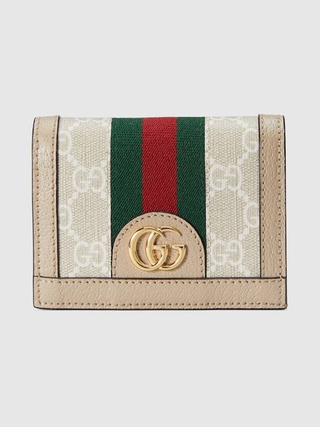 Luxury Gucci Trending 2025 Ophidia GG Supreme Card Wallet Beige White