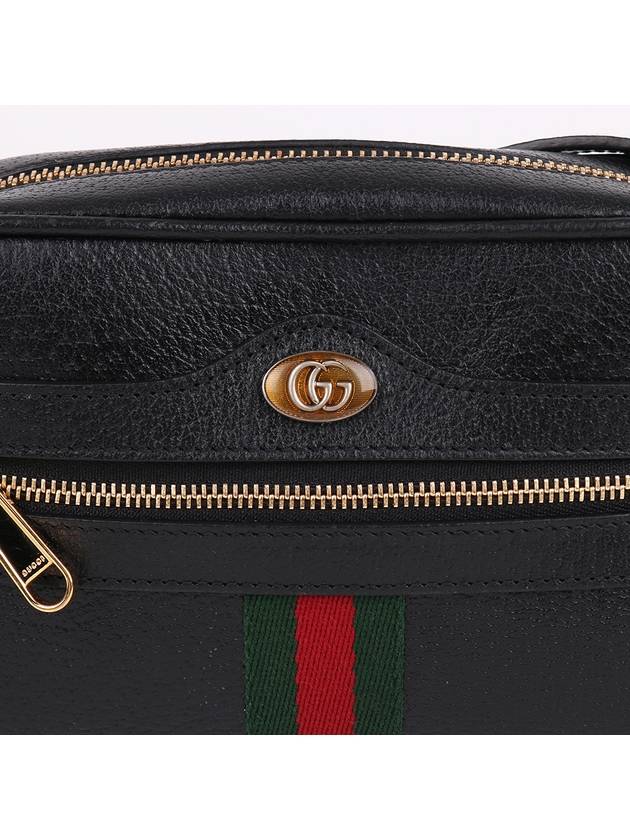 Luxury Gucci Trending 2025 Samsun Ophidia black mini cross bag 517350