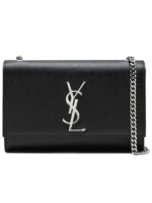 Luxury Saint Laurent Kate Small Chain Bag In Grain de Poudre Leather Black