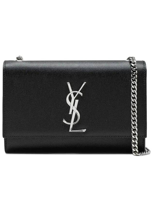 Luxury Saint Laurent Kate Small Chain Bag In Grain de Poudre Leather Black