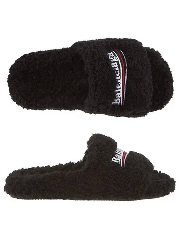 Luxury Balenciaga Furry Logo Slippers Black
