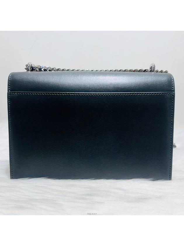 Luxury Saint Laurent 442906 Sunset medium silver chain shoulder bag cross