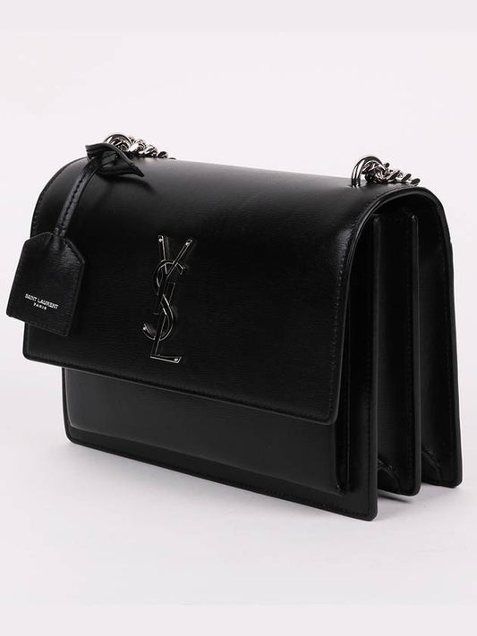 Luxury Saint Laurent Sunset YSL medium chain shoulder bag 442906