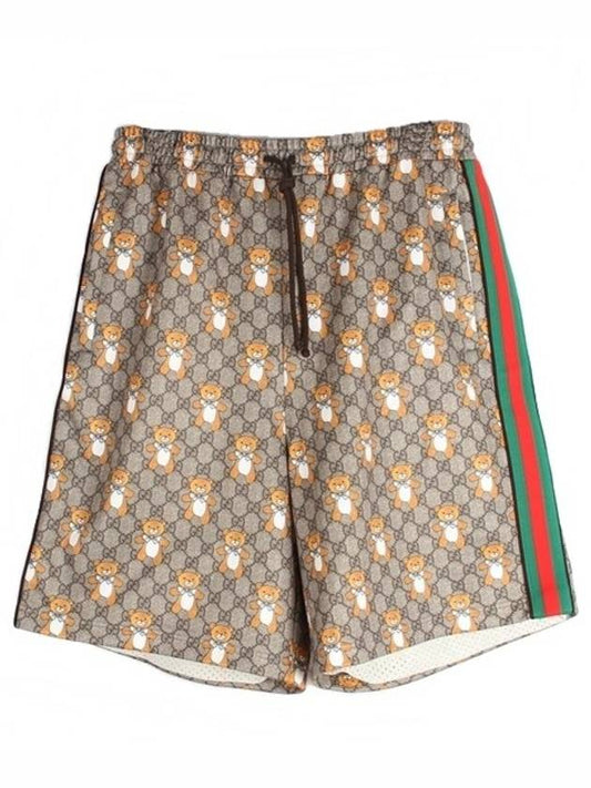 Luxury Gucci Trending 2025 Kai Training Pants M