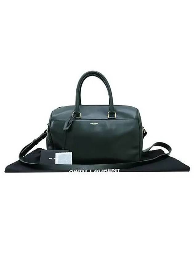 Luxury Saint Laurent 322049 2 WAY bag