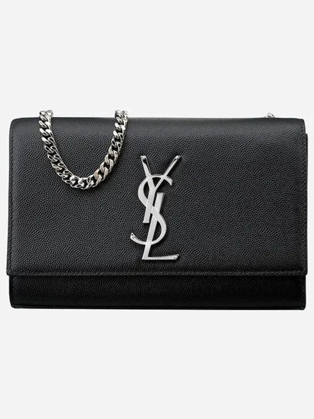 Luxury Saint Laurent Kate Small Chain Bag In Grain de Poudre Leather Black