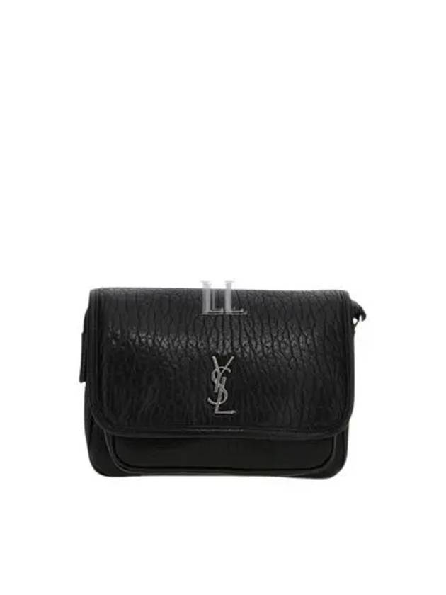 Luxury Saint Laurent Niki Small Messenger Cross Bag Black