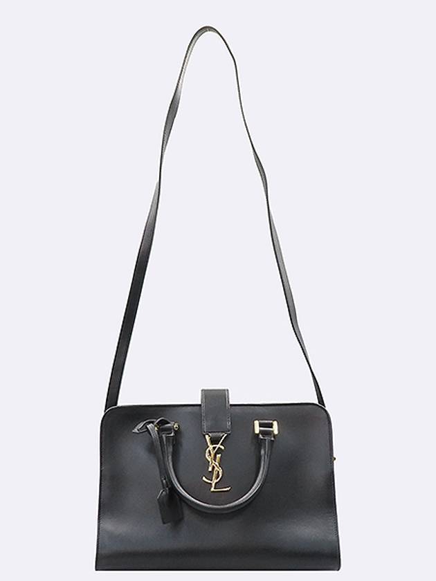 Luxury Saint Laurent PARIS 472469 Black Leather Cabas Gold Logo Tote Bag Shoulder Strap 2WAY