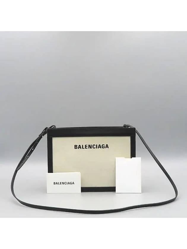 Luxury Balenciaga 339937 Crossbody Bag