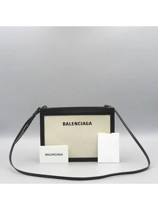 Luxury Balenciaga 339937 Crossbody Bag