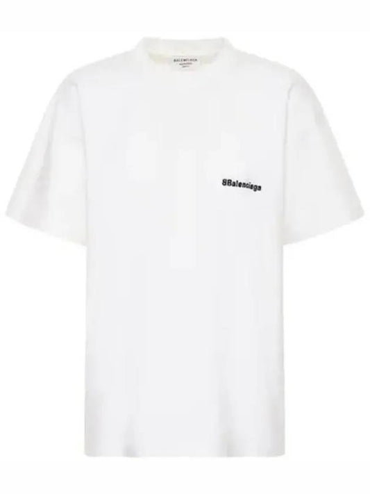 Luxury Balenciaga Embroided Logo Short Sleeve T-Shirt White