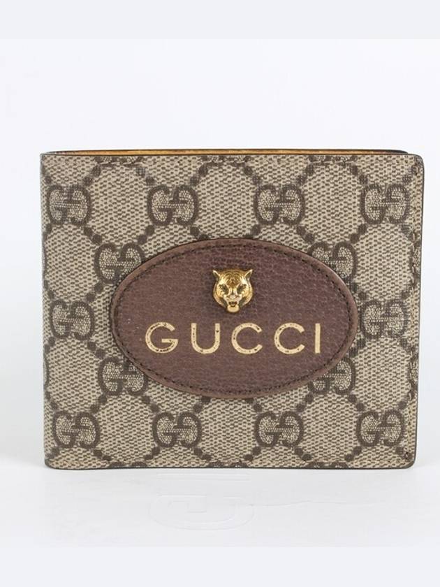 Luxury Gucci Trending 2025 Neo Vintage GG Supreme Bicycle Wallet