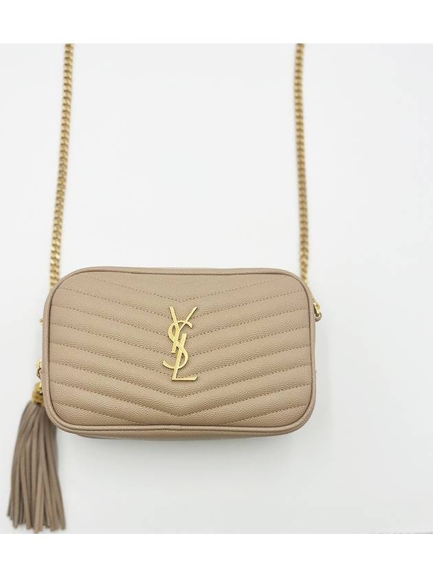 Luxury Saint Laurent Lulu Mini Quilted Grain Leather Cross Bag Beige